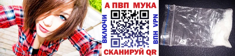 Где купить наркоту Салават Гашиш  Марихуана  МЕФ 