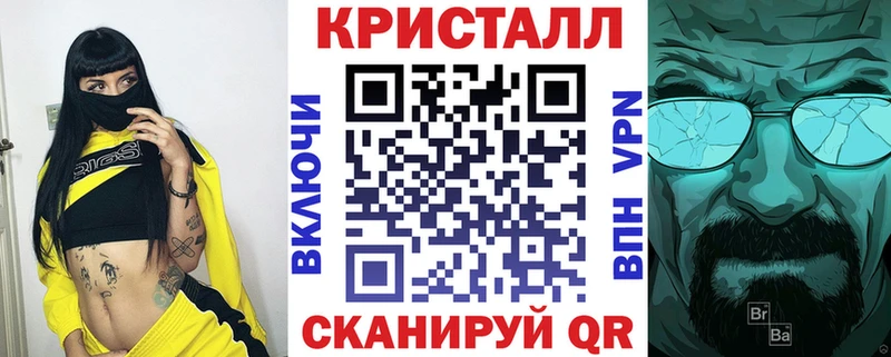 Amphetamine Premium  OMG ONION  Салават 