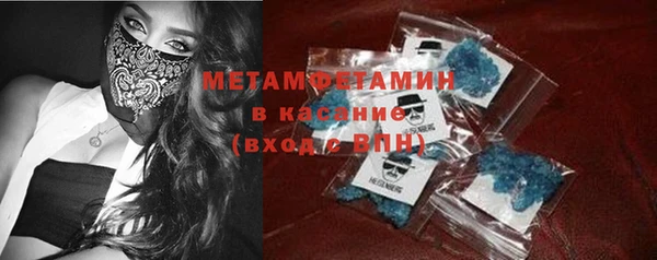 герыч Пестово