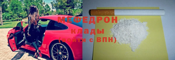 герыч Переславль-Залесский