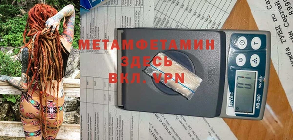 мдпв Пересвет