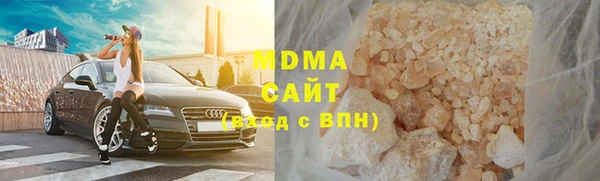 мдпв Пересвет