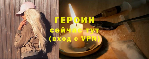 мдпв Пересвет