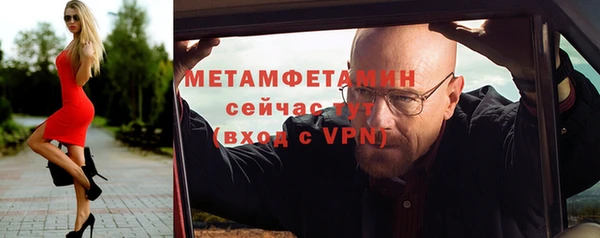 мдпв Пересвет