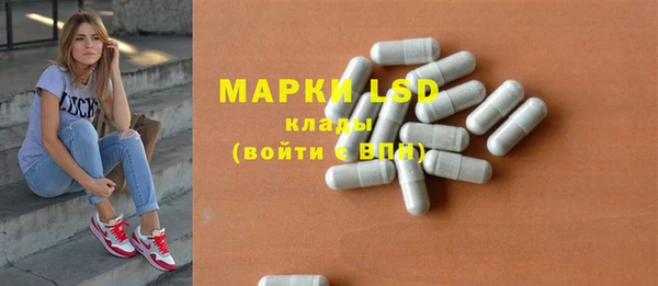герыч Переславль-Залесский
