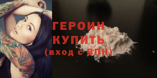 мдпв Пересвет