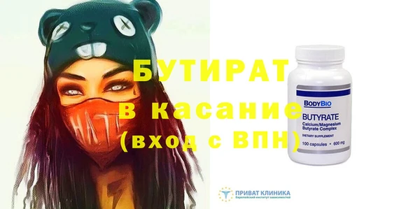 герыч Переславль-Залесский