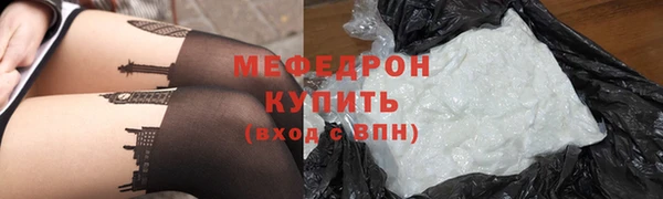 ПСИЛОЦИБИНОВЫЕ ГРИБЫ Дубовка