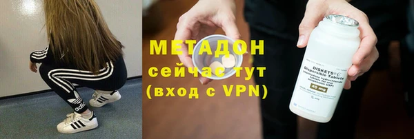 герыч Пестово
