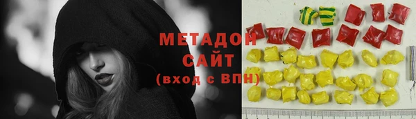 герыч Переславль-Залесский
