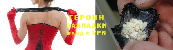 мдпв Пересвет