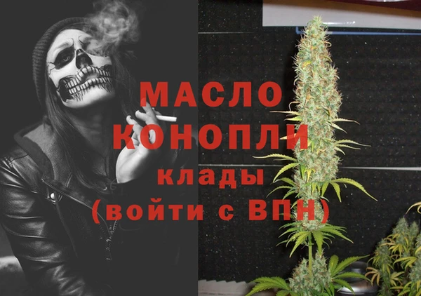герыч Переславль-Залесский