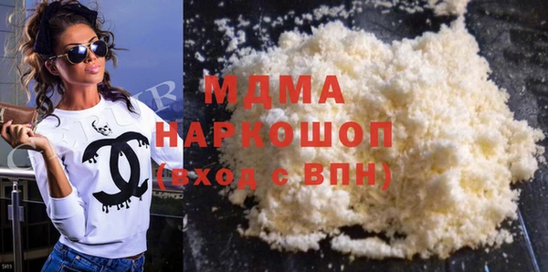 мдпв Пересвет