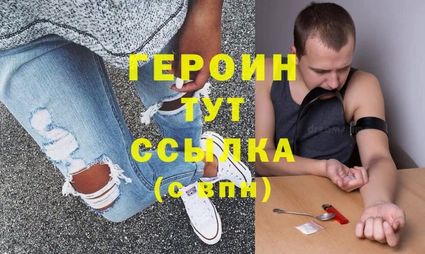 мдпв Пересвет