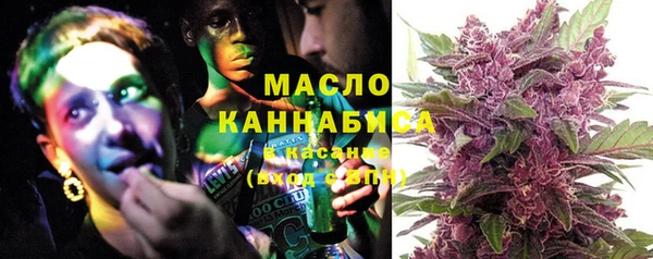 герыч Пестово