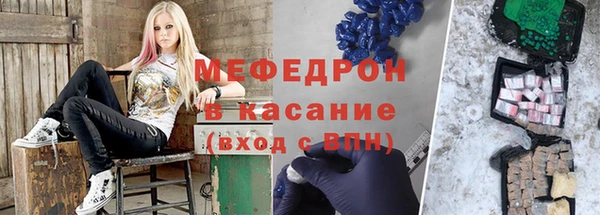 герыч Пестово