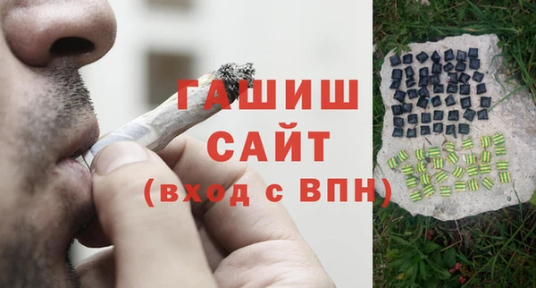 герыч Пестово