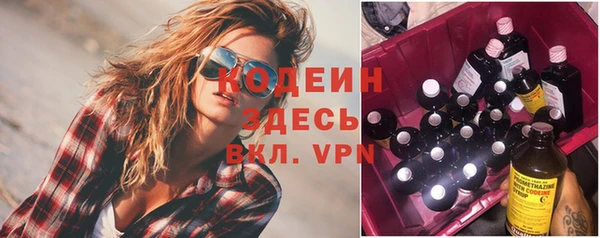 герыч Переславль-Залесский