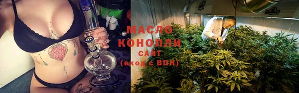герыч Переславль-Залесский