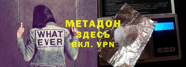 герыч Переславль-Залесский