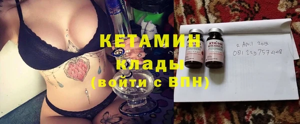 мдпв Пересвет