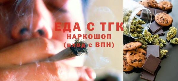 герыч Переславль-Залесский